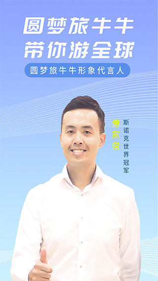 小蝴蝶图2