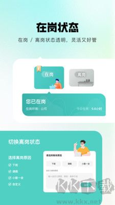 灵江图3