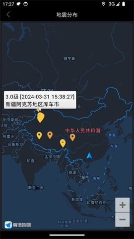 地震速查图4