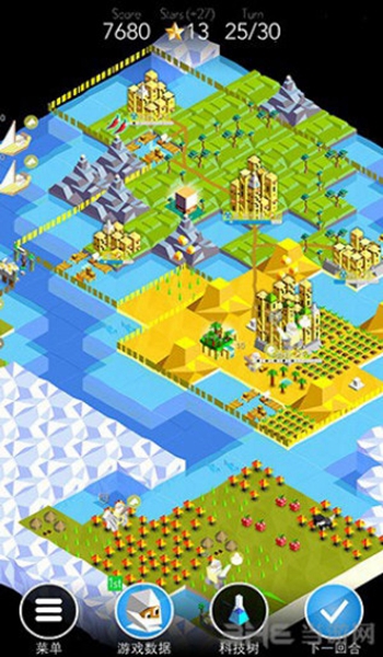 低模之战 安卓免费版v2.0.58.5676图4