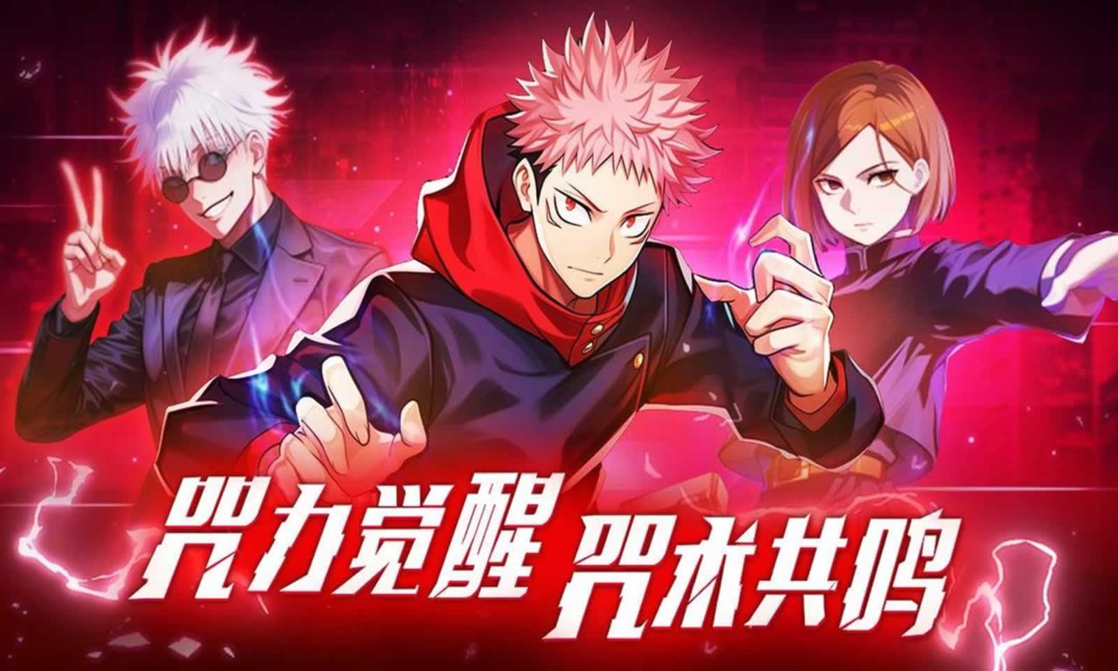 刹那之刃图3