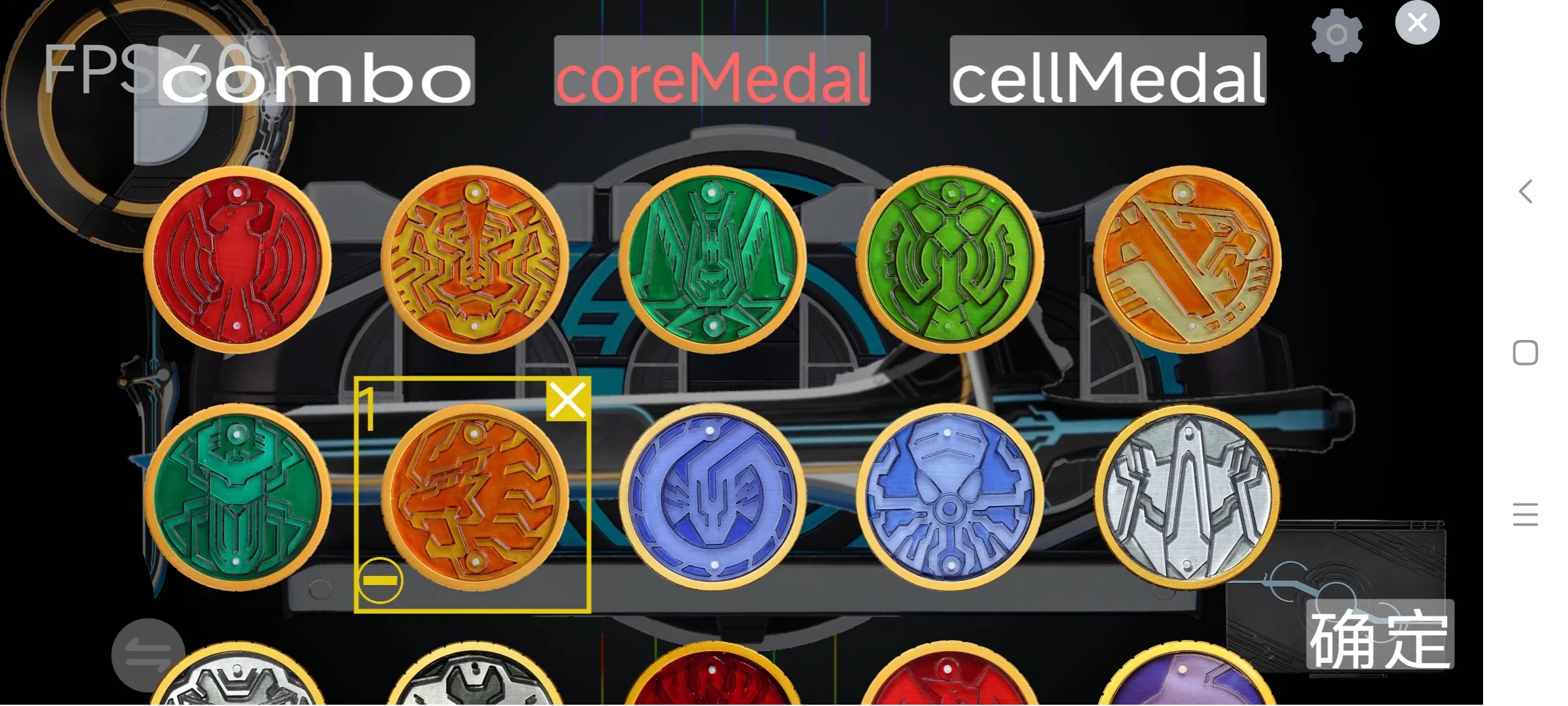 假面骑士小游戏图3