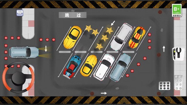 模拟真实停车场图3