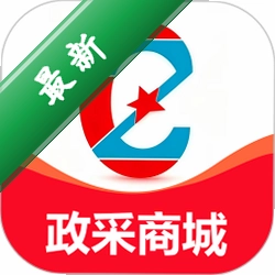 政采商城