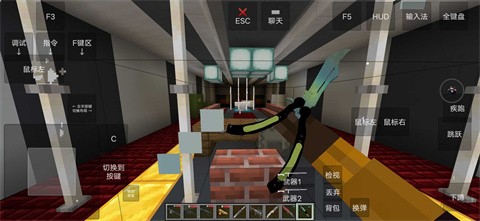 我的世界:瓦瓦战区图3