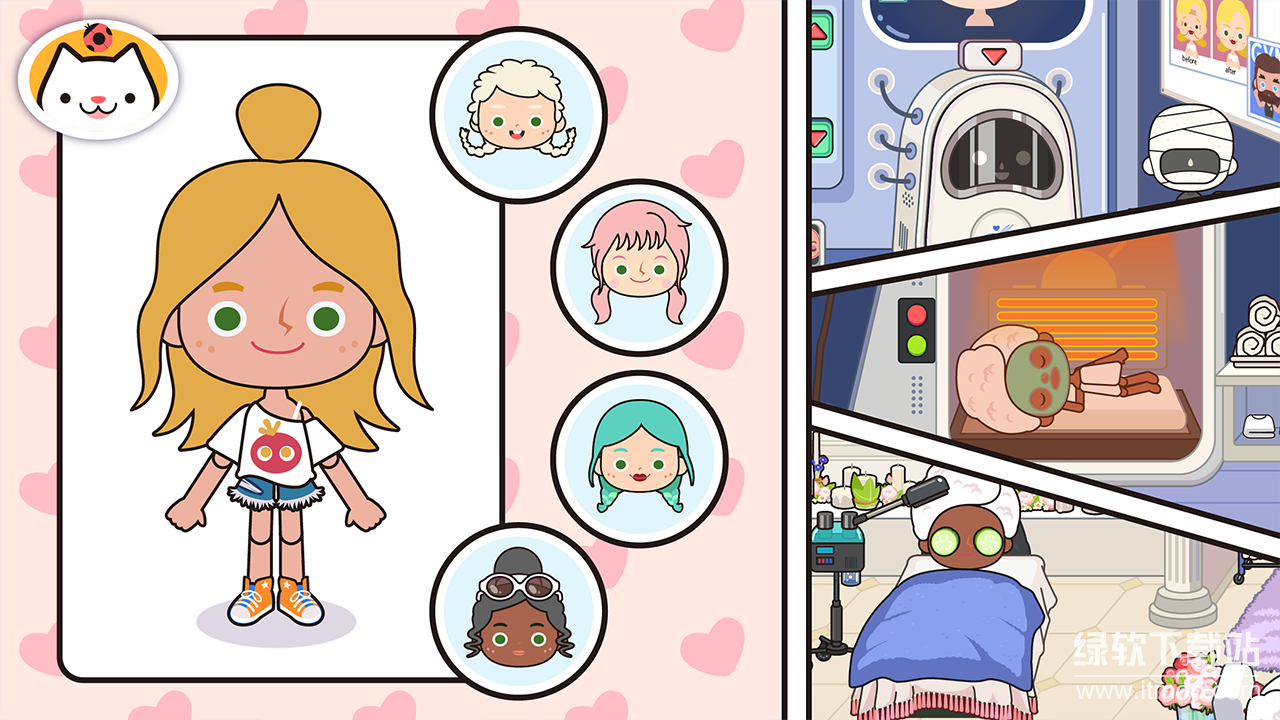 米加小镇世界破解版2025最新版图9