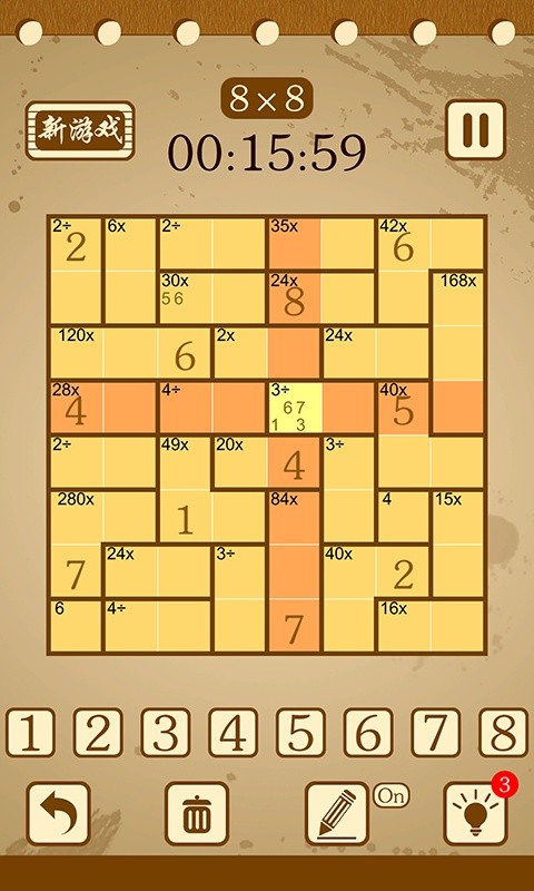 Sudoku Crossword Puzzle图4