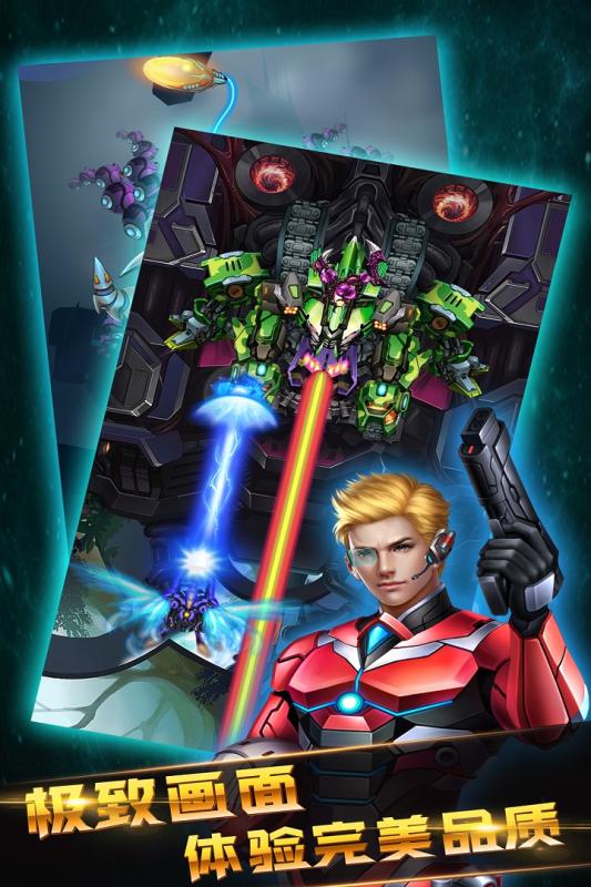 模拟王者战斗图2