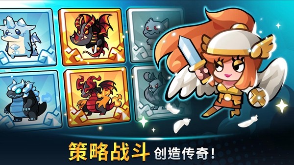 宝箱是我的免广告版 v1.85.1