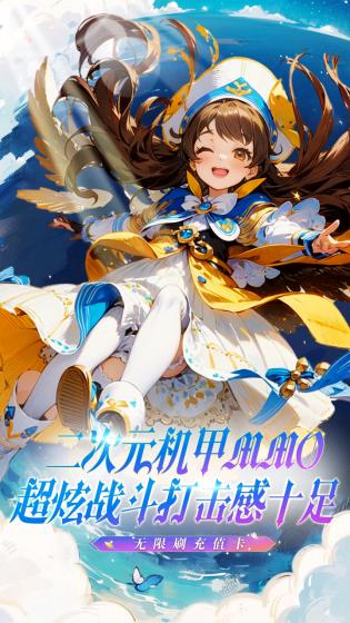 决战千年 决战千年