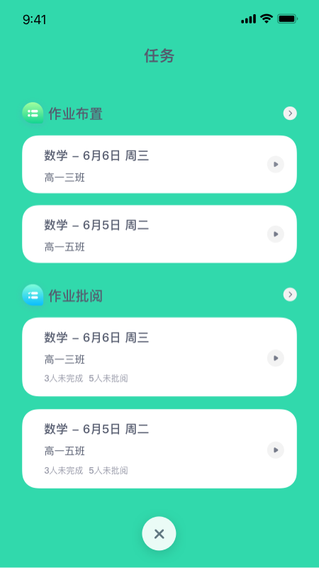 萤火AI学习图3