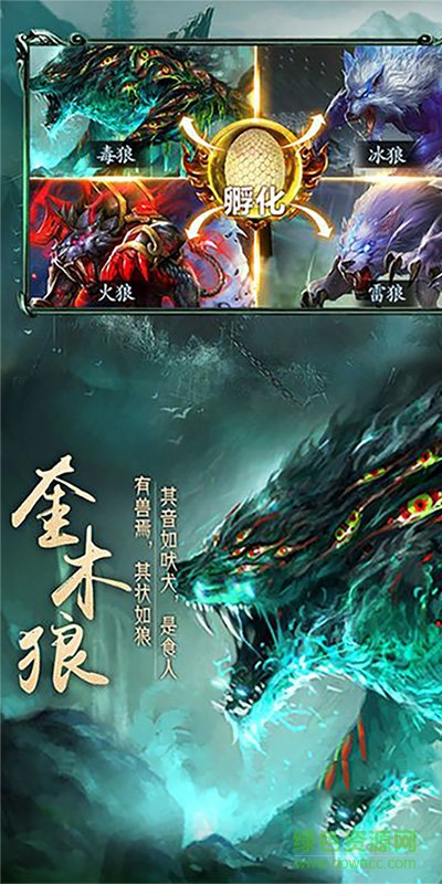 紫玩盒子