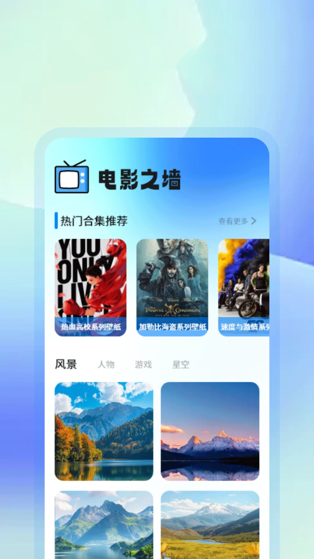 影猫仓库2025图2