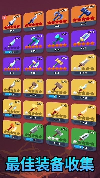 타이니 히어로 키우기图1