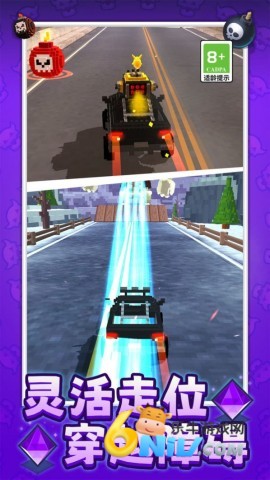 最强拆迁小队图3