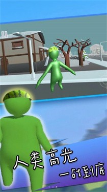 荒岛生活模拟图1