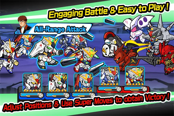 LINE高达大乱斗图3