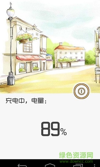 晨晓手电图1