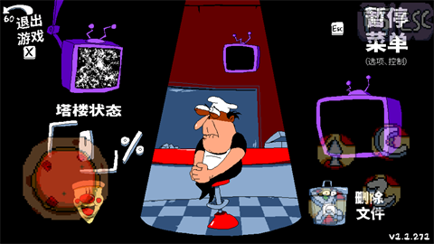 lap10钻石版V2图3