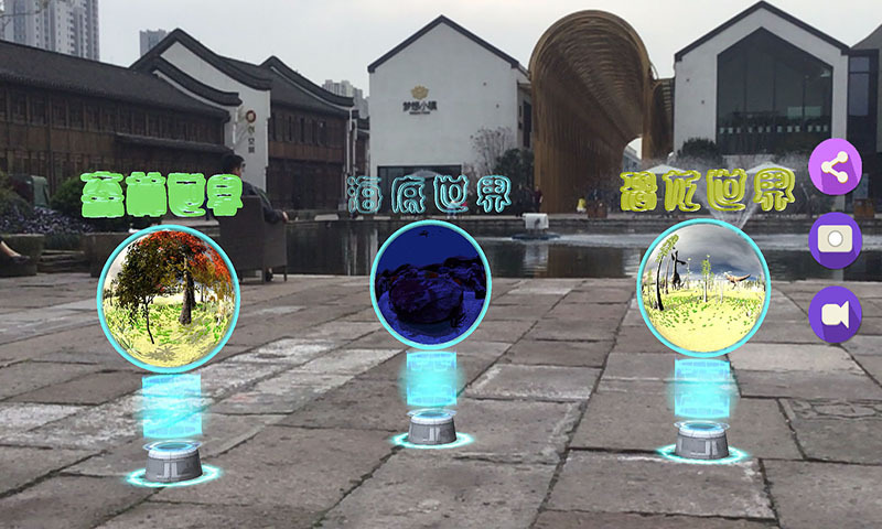 猫小智动物园AR图1