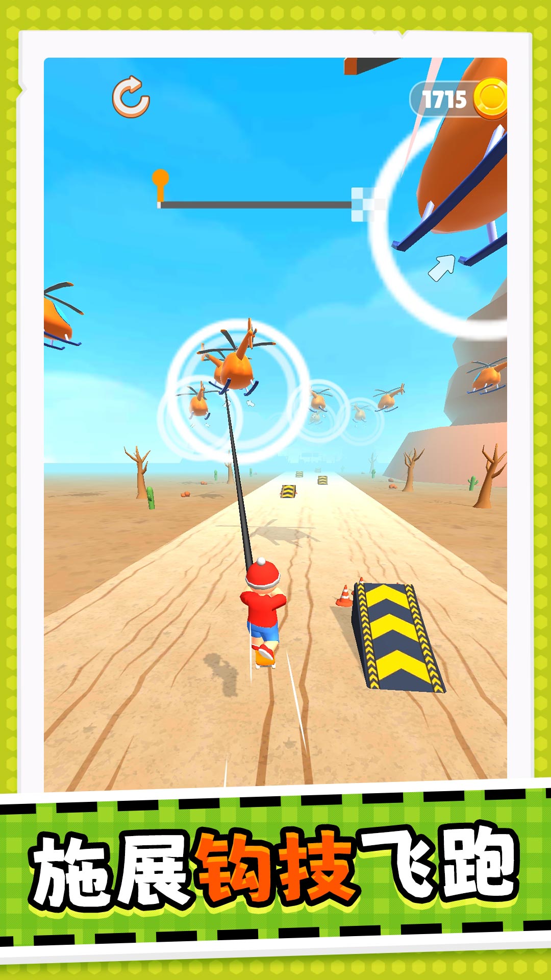 我一钩一个准 我一钩一个准