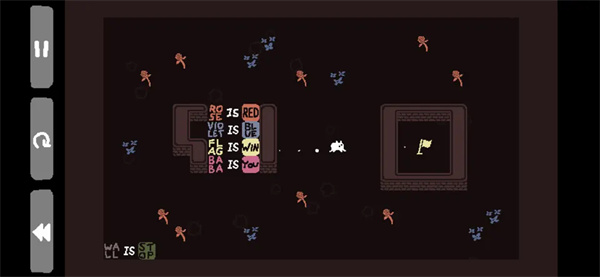 babaisyou游戏手机版图4