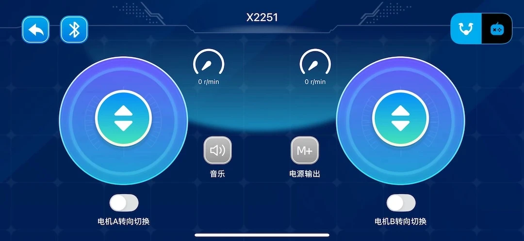 宝乐彩电子积木图4