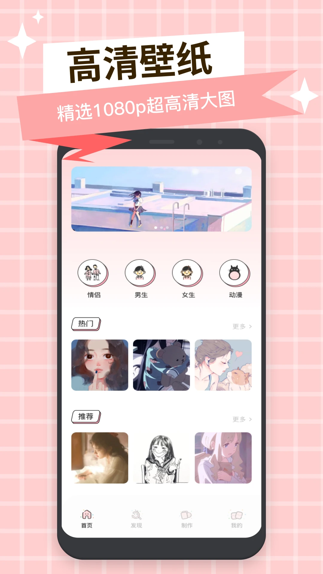 好奇怪图1