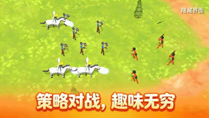 画像决斗图1