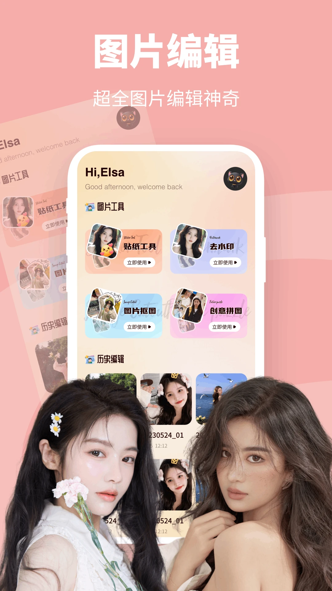 奶蛙表情包图2