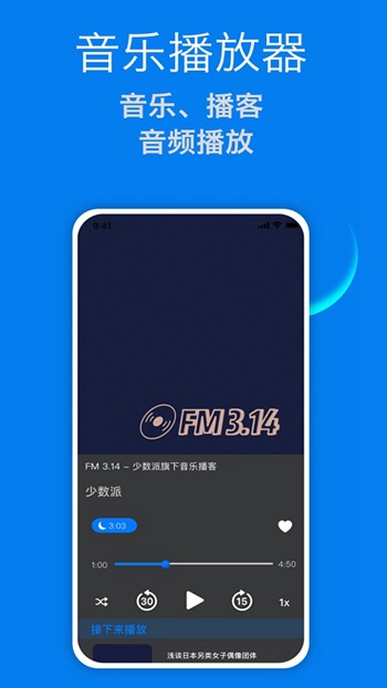 菊花视频