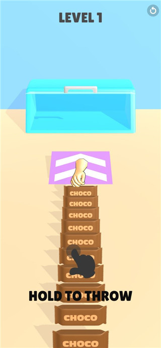 小小模拟王图2