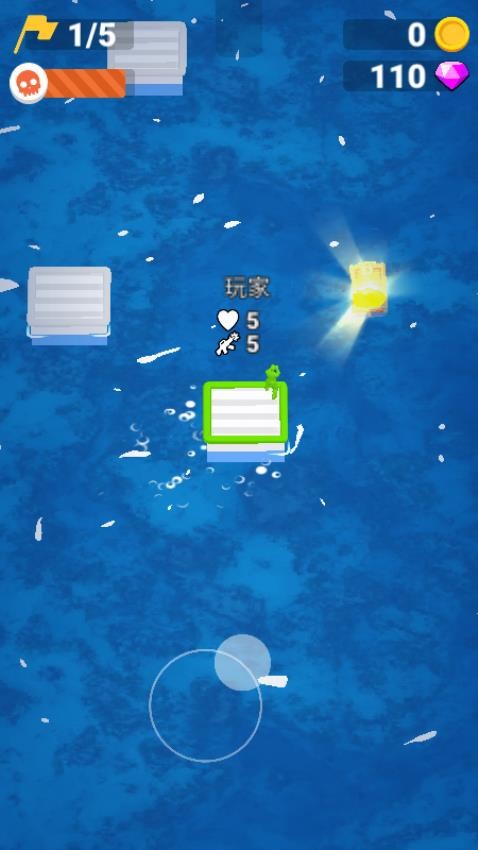 海洋求生考验图1