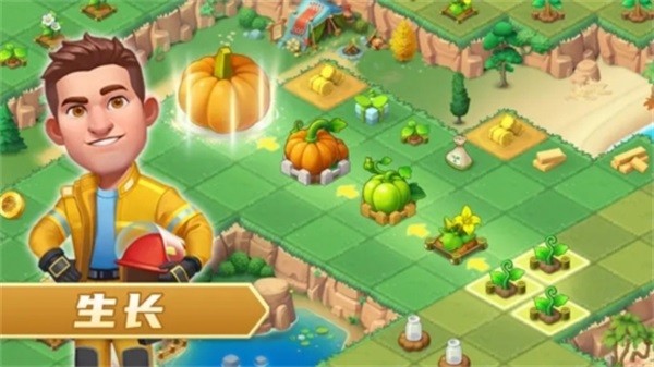 模拟农场2013图4