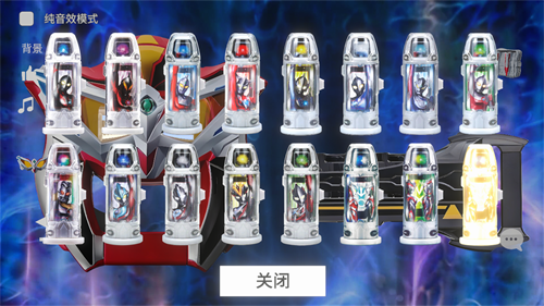 捷德升华器安卓版图5