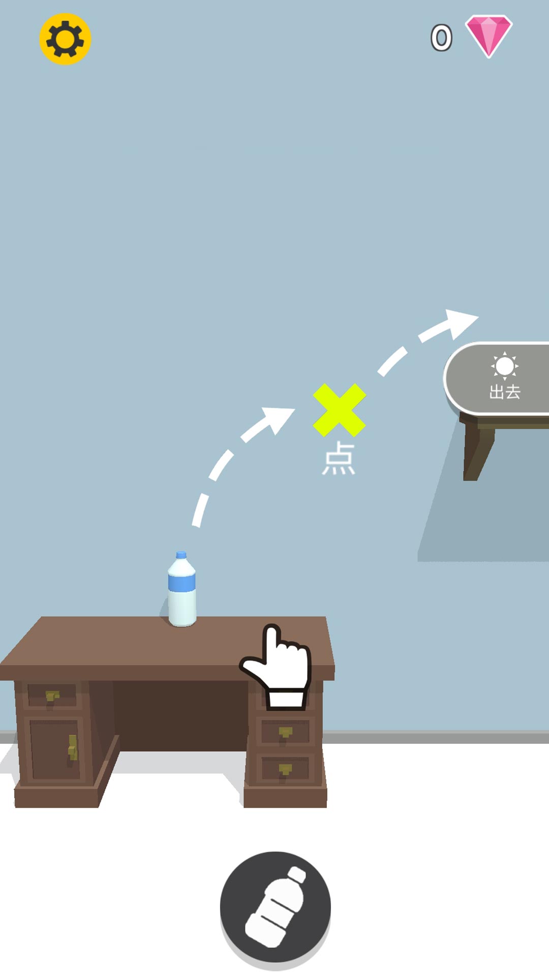 我要裂开了 我要裂开了