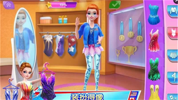 体操之星官方版图3