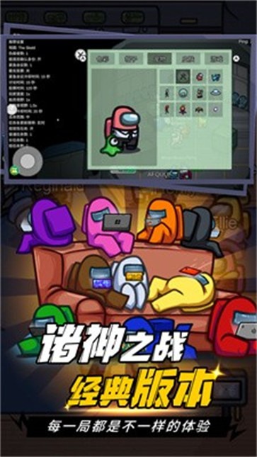 猥琐发育别浪图5