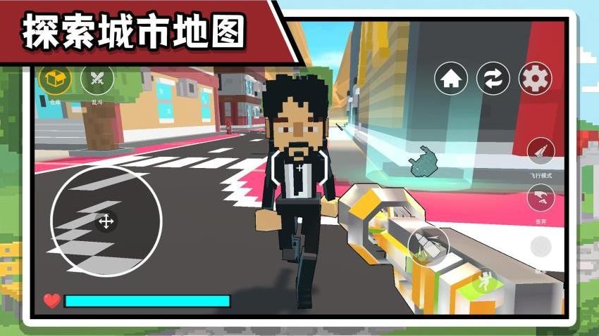 超级工人图2