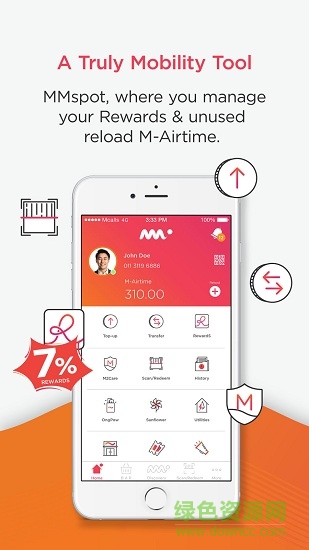 mcalls mmspot app(电商购物)图2