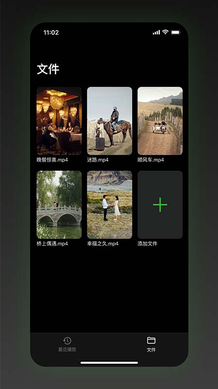 SinzarTV2022新版图2