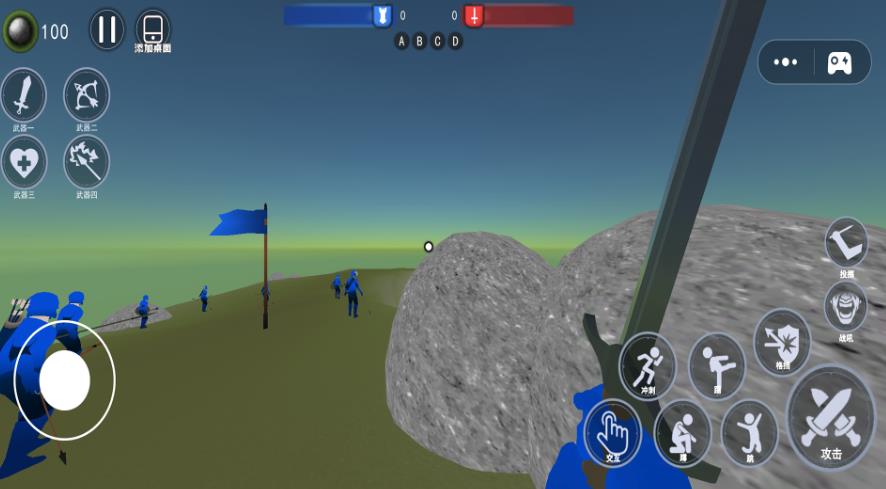 全民战争模拟3图1