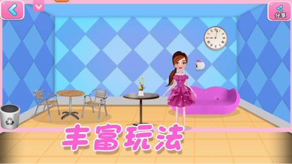 宝宝梦幻家园图2