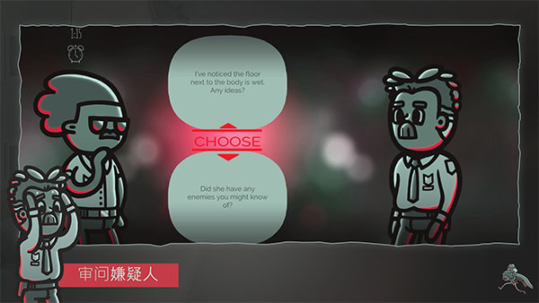 心灵警探手机版
