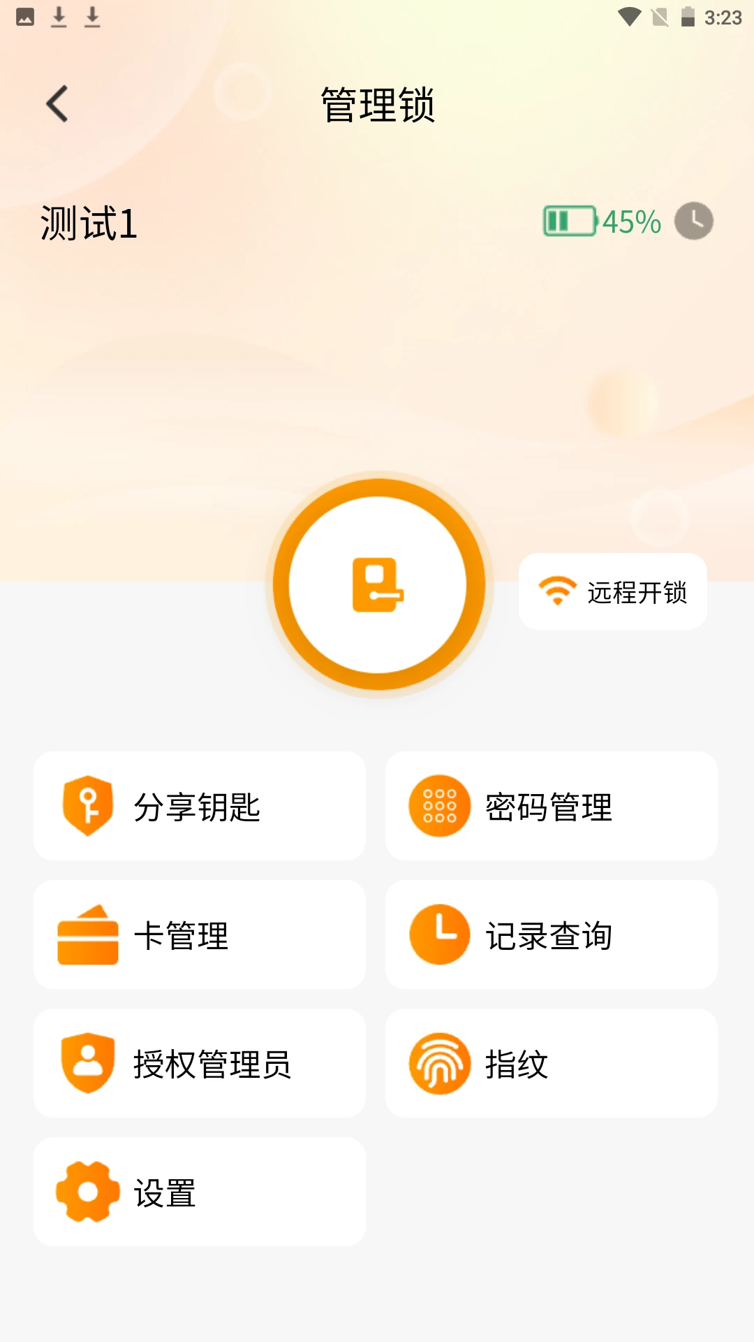 悠闲兔图2