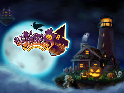 迷你岛内购破解版 迷你岛内购破解版