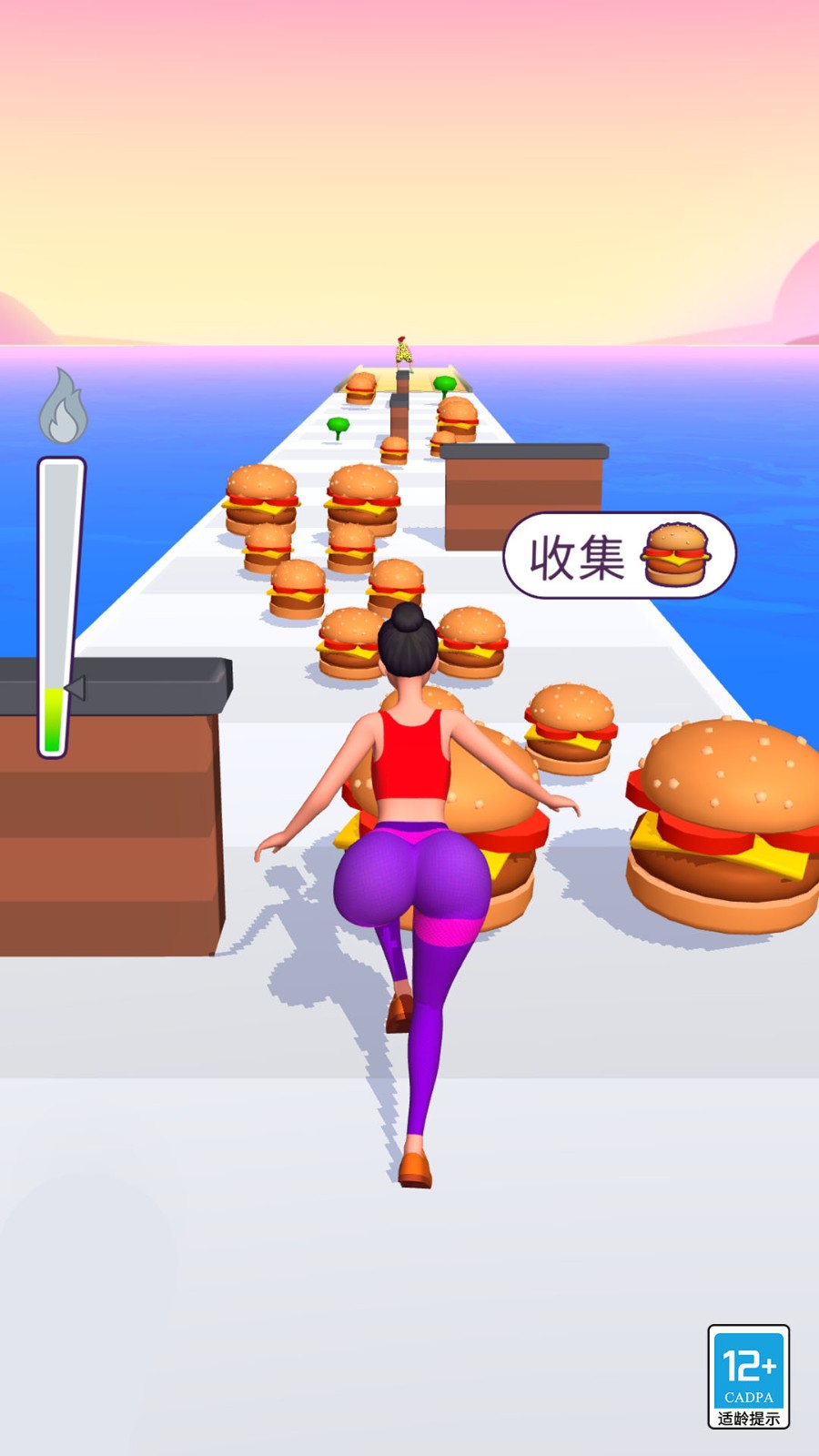 啦啦队快跑图3