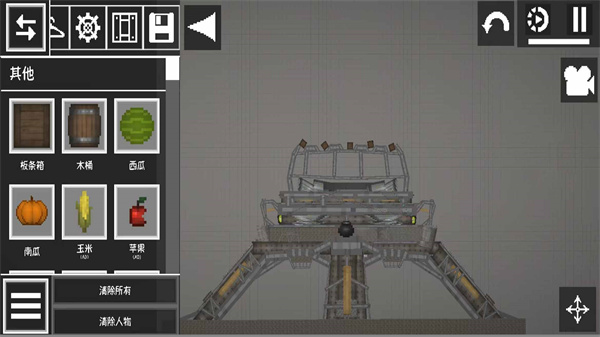 像素沙盒游乐场图2
