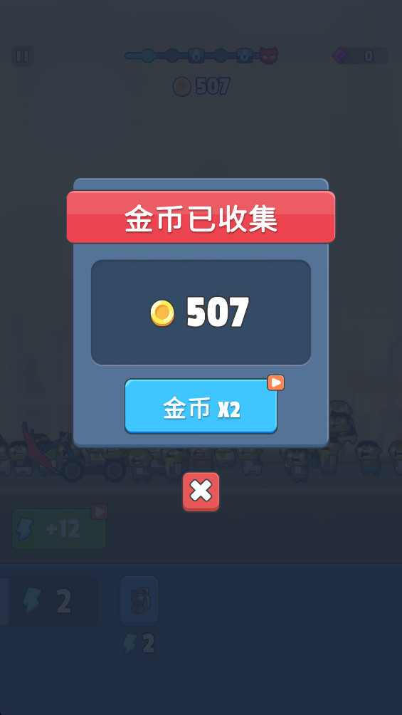 TDS安装器