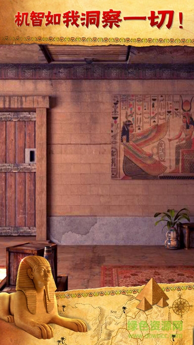 密室逃脱11免费图2